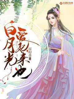 一年考了两种教资怎么办-有问必答平台